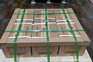 巴彦淖尔机场货运酒水【机场货运当天